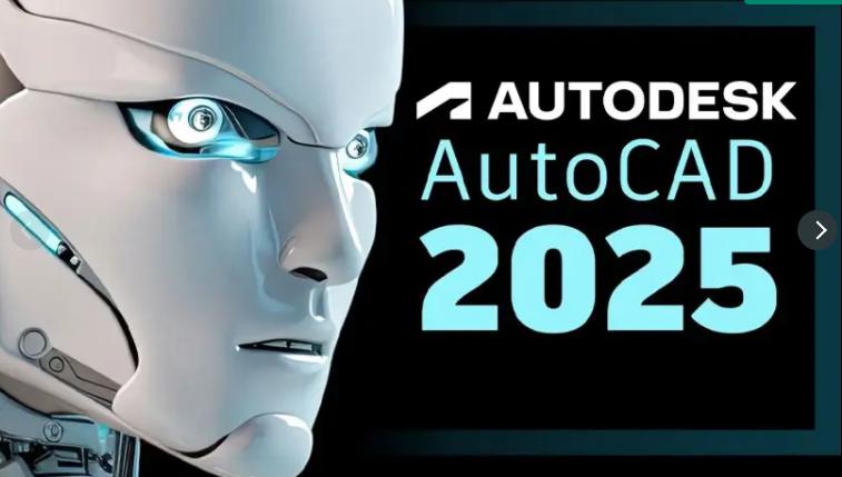  Autodesk AutoCAD 2025.1 Build V.116.0.0