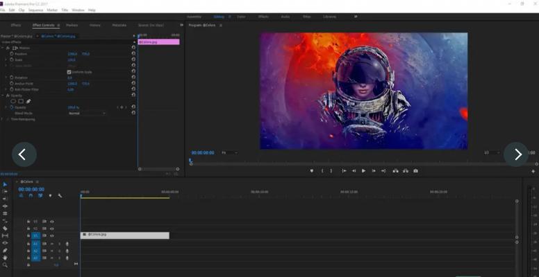 Adobe Premiere Pro 2024 (v24.5.0.057) Multilingual