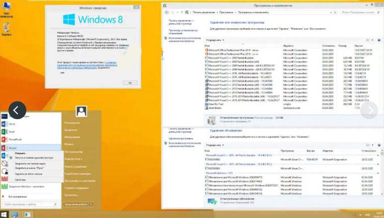  Microsoft Windows 8.1 AIO 40in1 (x86-x64) Incl Office 2019 JUNE 2021