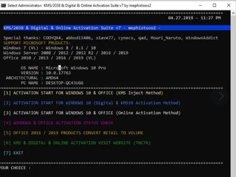  KMS-2038 & Digital & Online Activation Suite 9.8