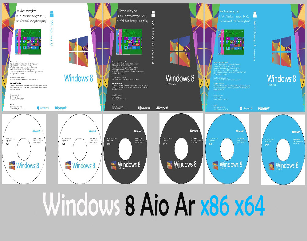 212 Windows 8 AIO 16in1 x86x64 + KMS Activator