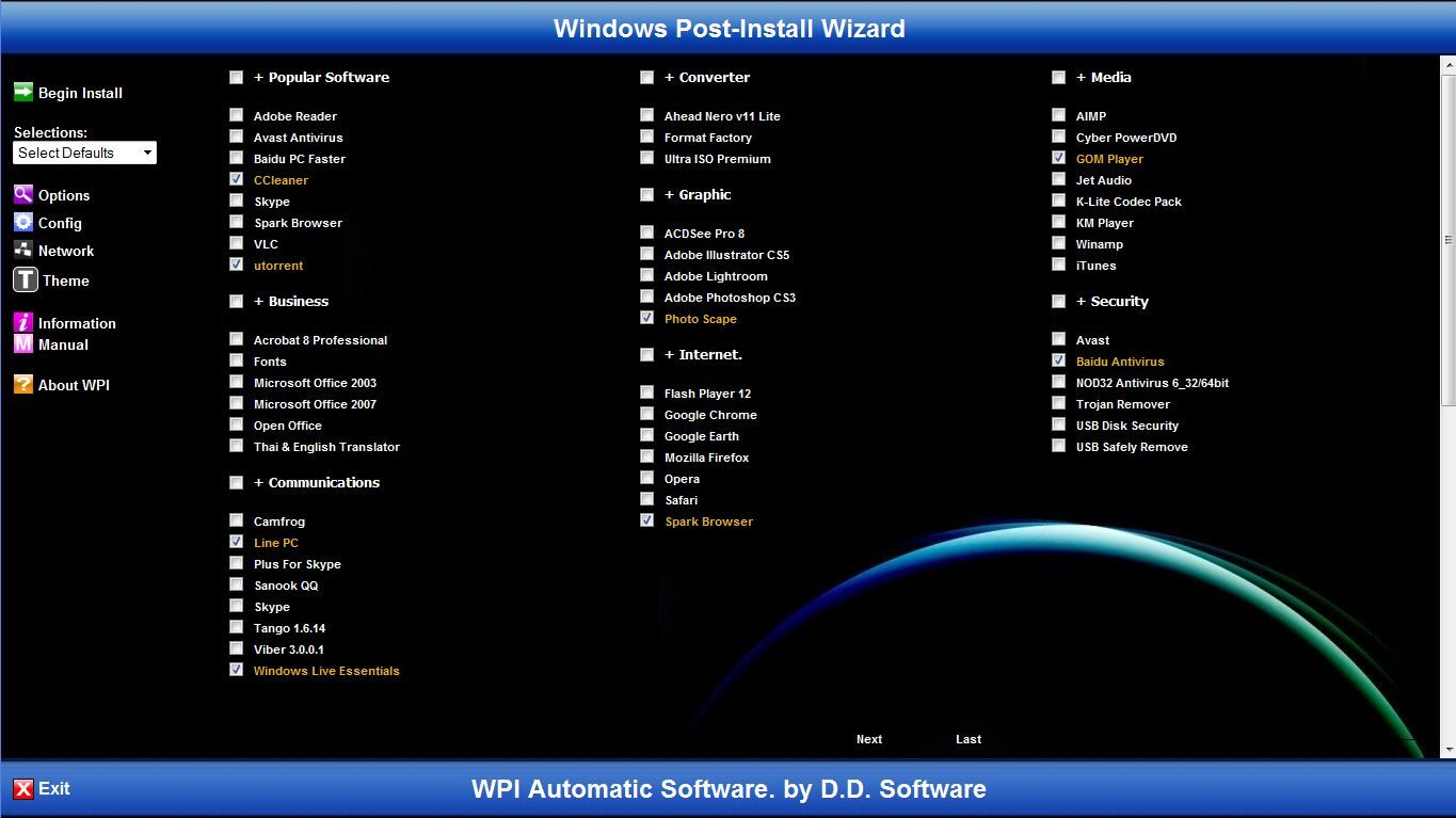 467 WPI Top Hit Software ยอดนิยมสูดสุด สำหรับ window
