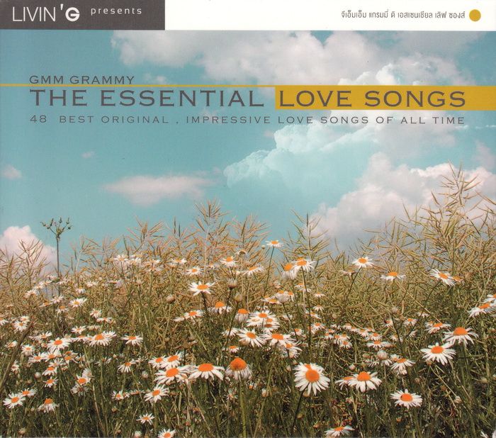 1469 GMM Grammy The Essential Love Songs 2014 320 kbps 3 IN 1 CD
