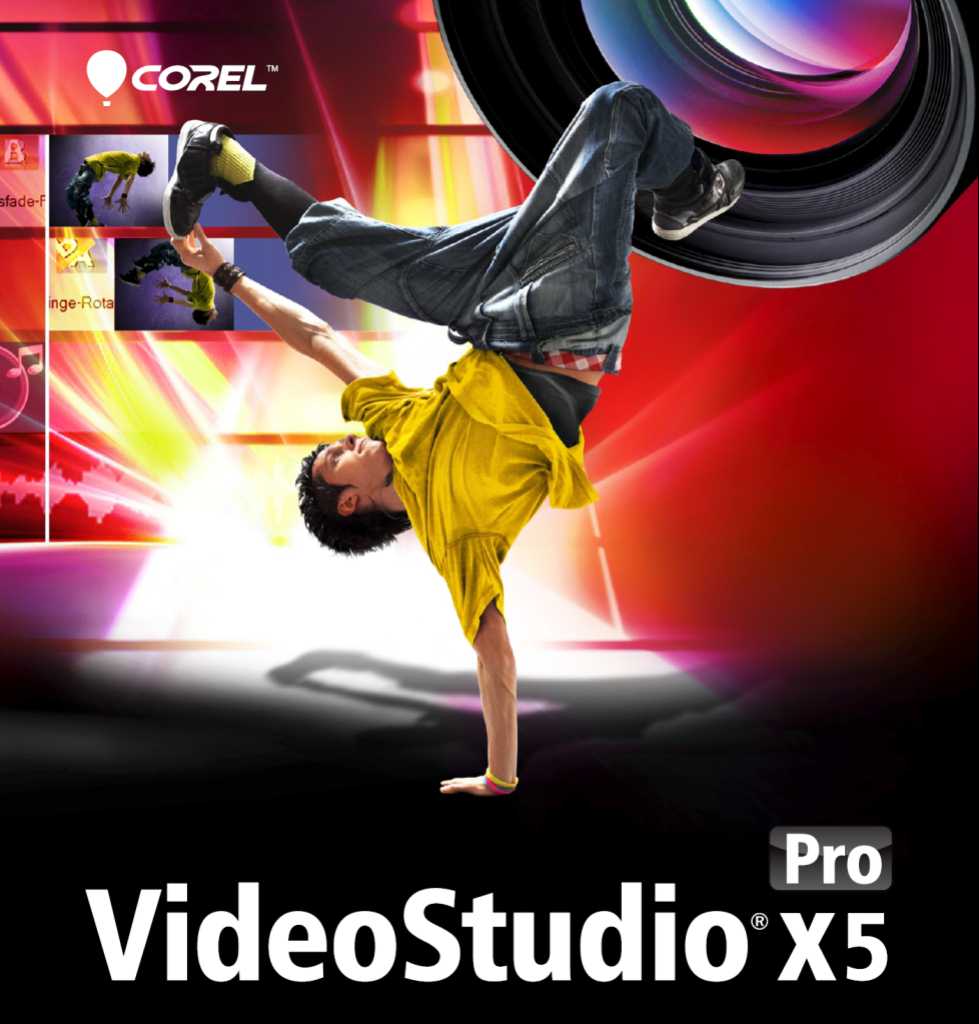 1604 Corel VideoStudio Pro X5