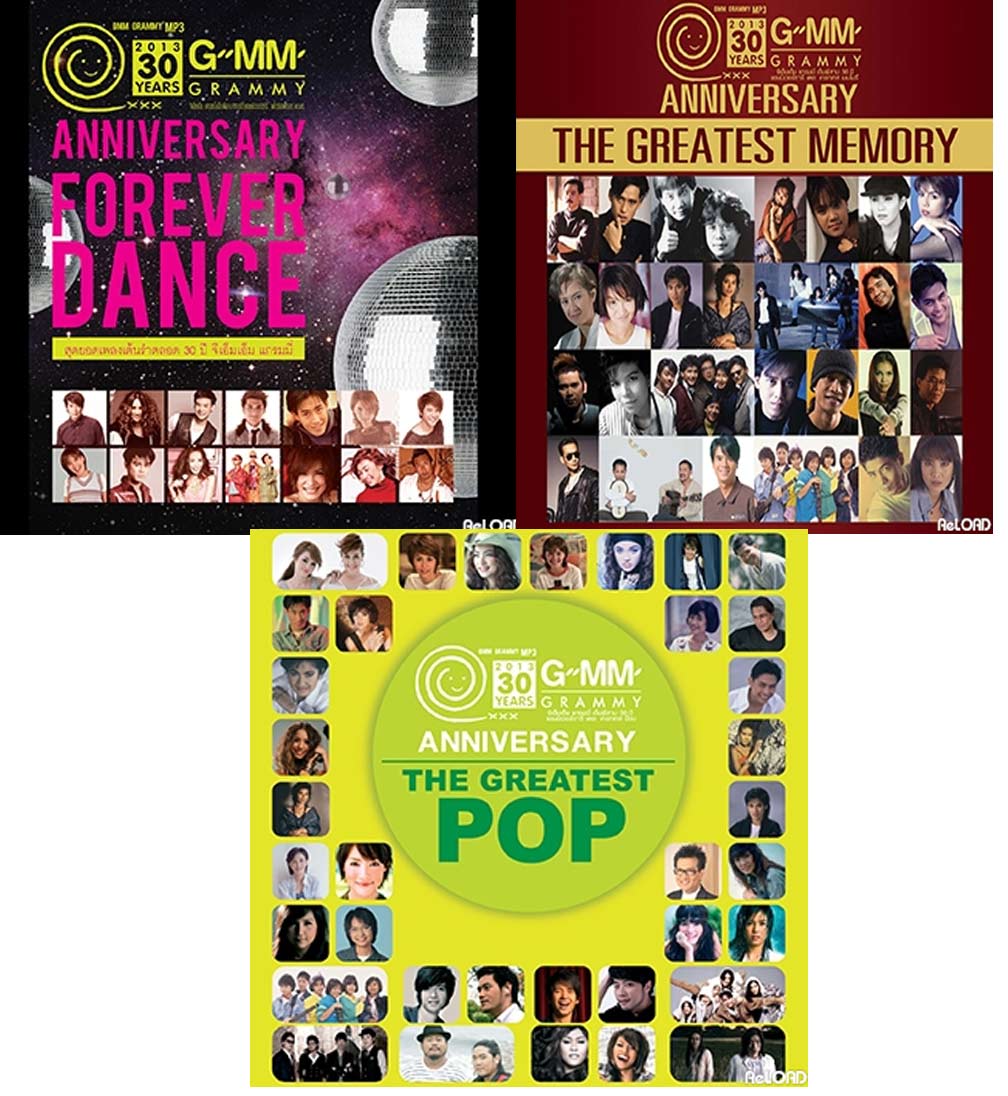 2335 Gmm 30th Annversary Forever Dance+The Greatest Memory+The Greatest Pop