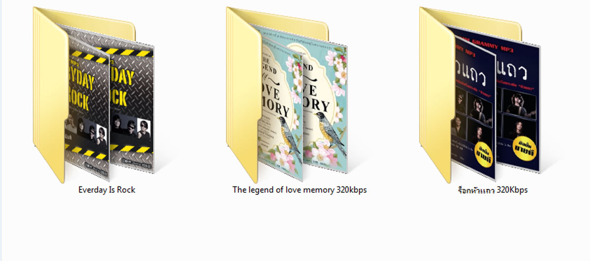 3201 Everday Is Rock+ร็อกหัวแถว+Love Memory 320kbps