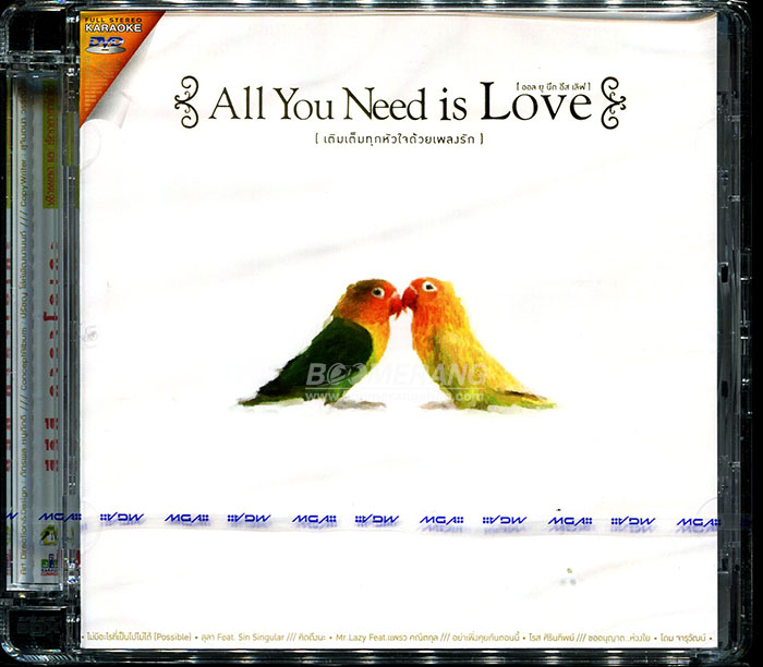 3228 DVD Karake All You Need Is Love 1