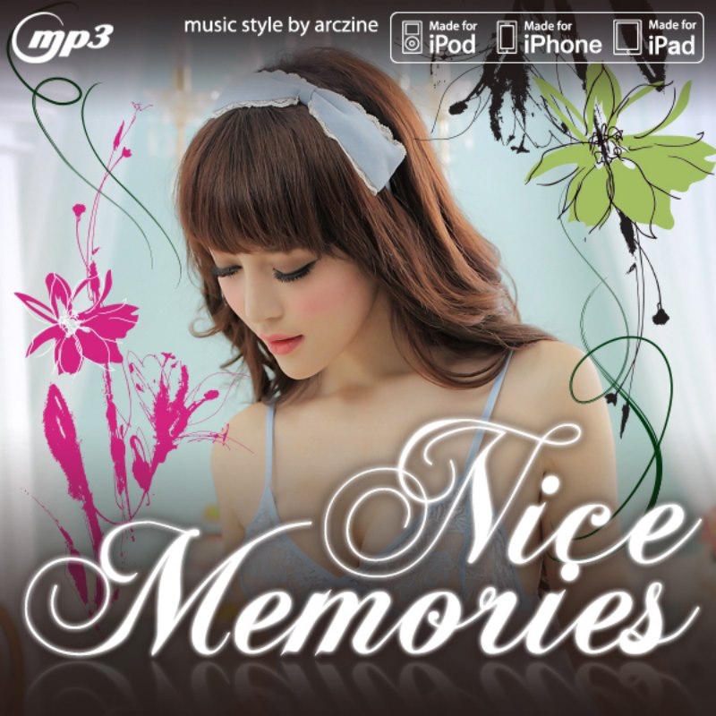 3891 Nice Memories เพลงสากลเพราะๆยุค 90