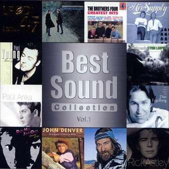 4551 The Best Collection Vol.1
