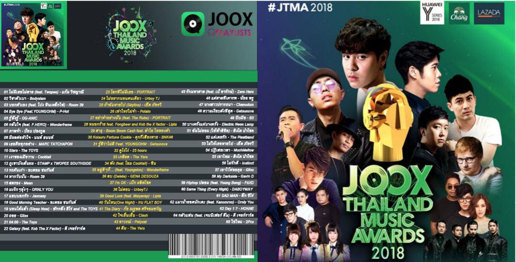 5008 Mp3 65 JOOX THAILAND MUSIC AWARDS 2018 August 2018