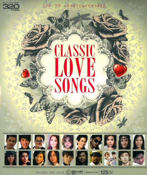 M310 GMM Classic Love Songs
