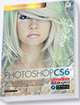 061 CD สอนเทคนิค Photoshop CS6 Professional Guide ฉบับสมบูรณ์