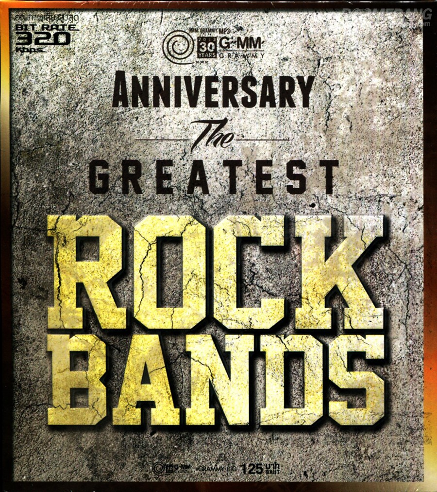 M460 GMM Anniversary The GREATEST ROCK BANDS 2014
