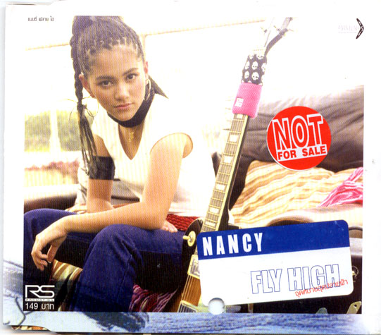 M519 Raffy  Nancy 4 อัลบั้ม