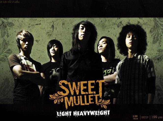 M567 Sweet Mullet 4 อัลบั้ม + Single