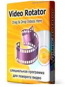 7445 Video Rotator 4.4+key หมุนวีดีโอ