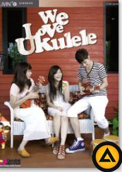 M646 We Love Ukulele 4 อัลบั้ม