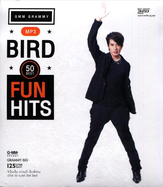 M669 Bird 50 Best Fun Hits