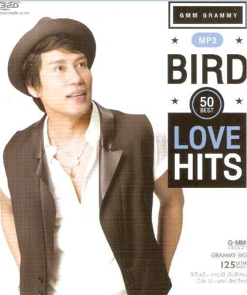 M670 Bird 50 Best Love Hits