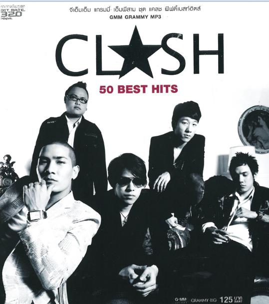 M671 Clash 50 best hits